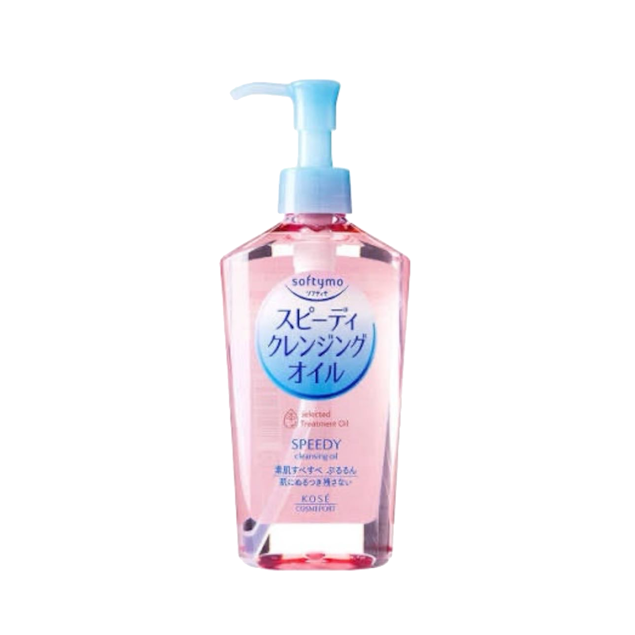  Softymo speedy cleansing oil غسولی زەیتی سۆفتیمۆ