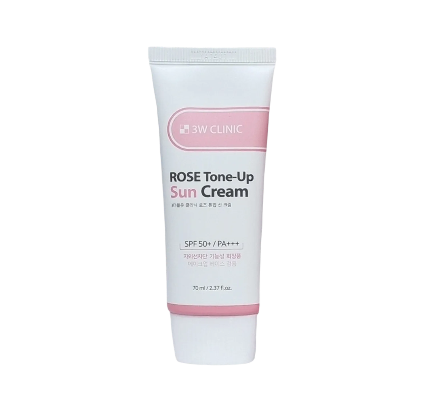 3W CLINIC ROSE Tone-Up Sun Cream  SPF 50  ٣دەبلیو کلینیک ڕۆز تۆن-ئەپ سەن کرێم