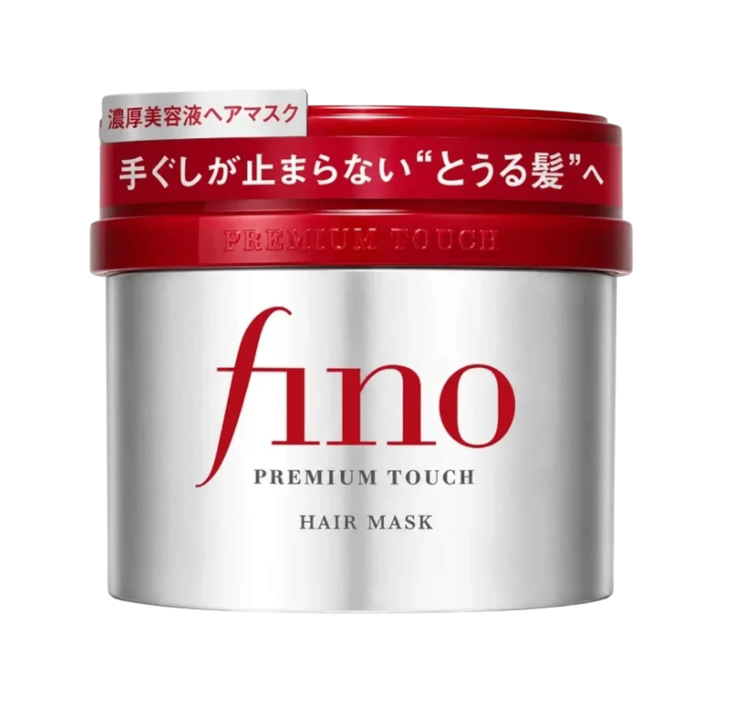 Shiseido - Fino Premium Touch Hair Mask ماسکی قژی شیسیدۆ - فینۆ