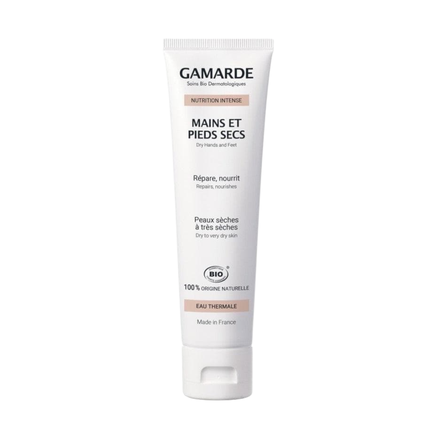 Gamarde dry hands and feets cream کرێمی تایبەت بە دەست و پێی وشکی گامارد