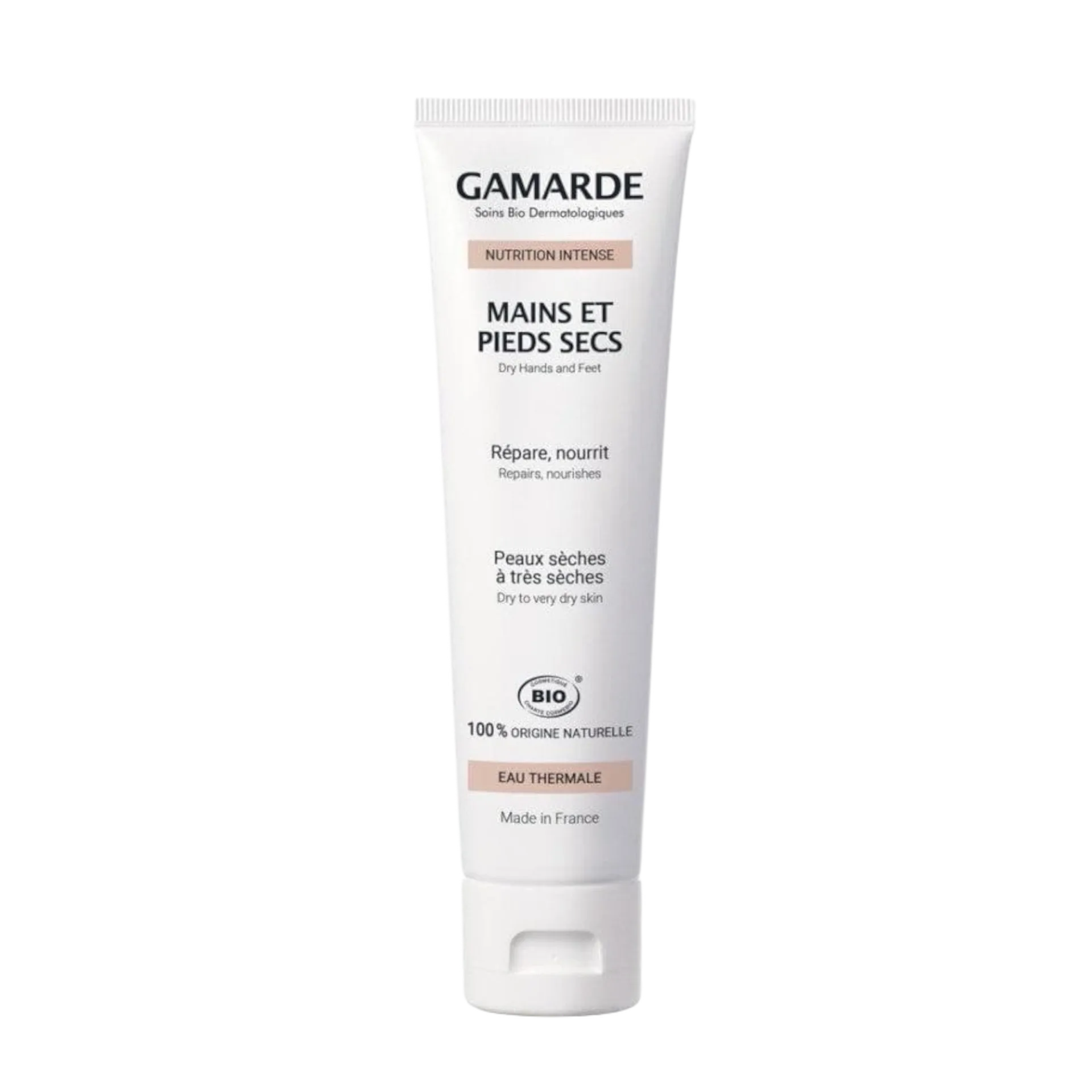 Gamarde dry hands and feets cream کرێمی تایبەت بە دەست و پێی وشکی گامارد